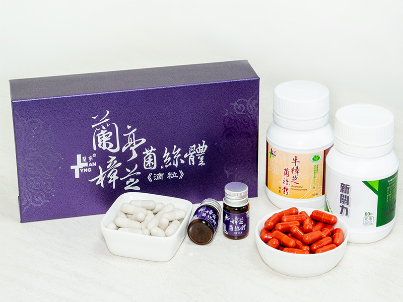 全台唯一健字號認證具調節血糖功能之牛樟芝食品