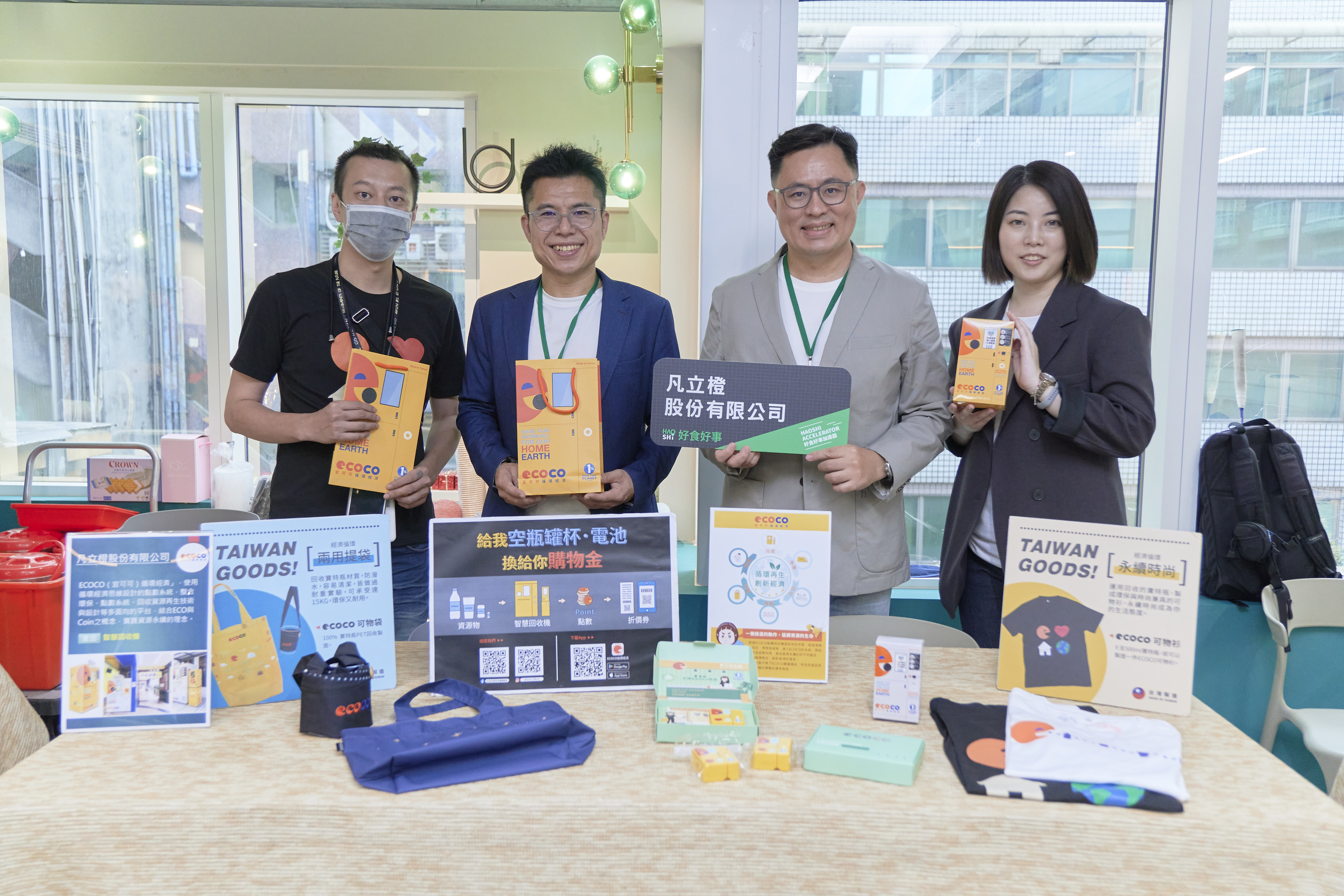 ▲ECOCO創辦人李漢揚，​​​​看到參加好食好事的朋友成長的很多，是報名好食好事加速器的起心動念；並期望輔導之後，讓對內的福利、制度及對外的市場擴展變得更好。