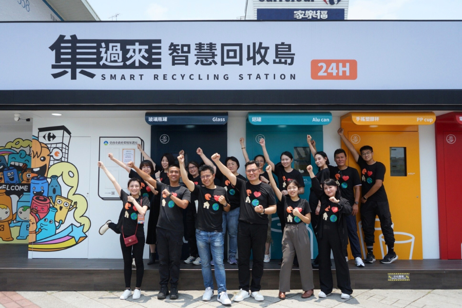ECOCO：劃時代環保新商機！ NEXT世界循環政策你跟上了嗎？