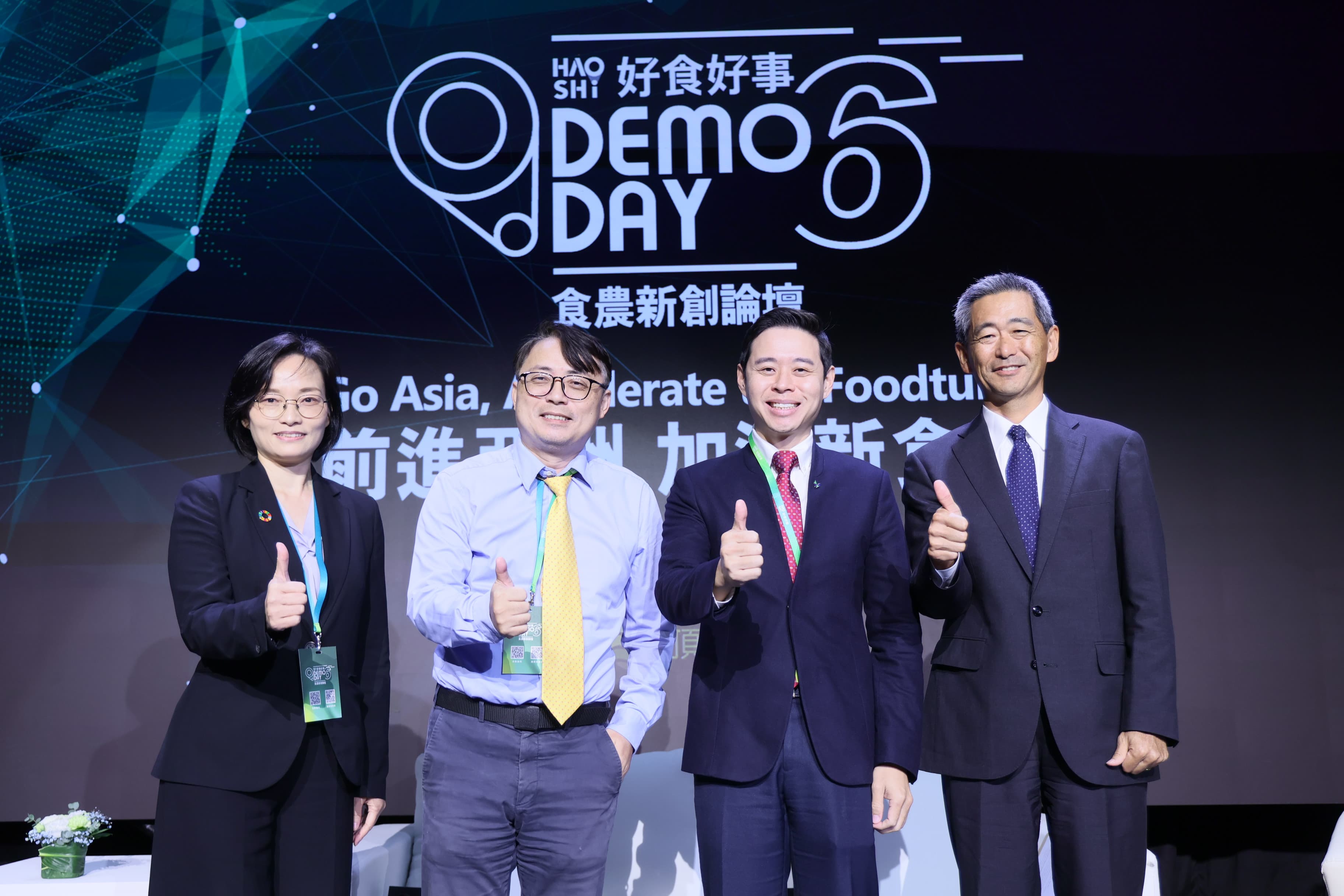 前進亞洲市場的關鍵： 以臺灣為創新實驗場，積累品牌力