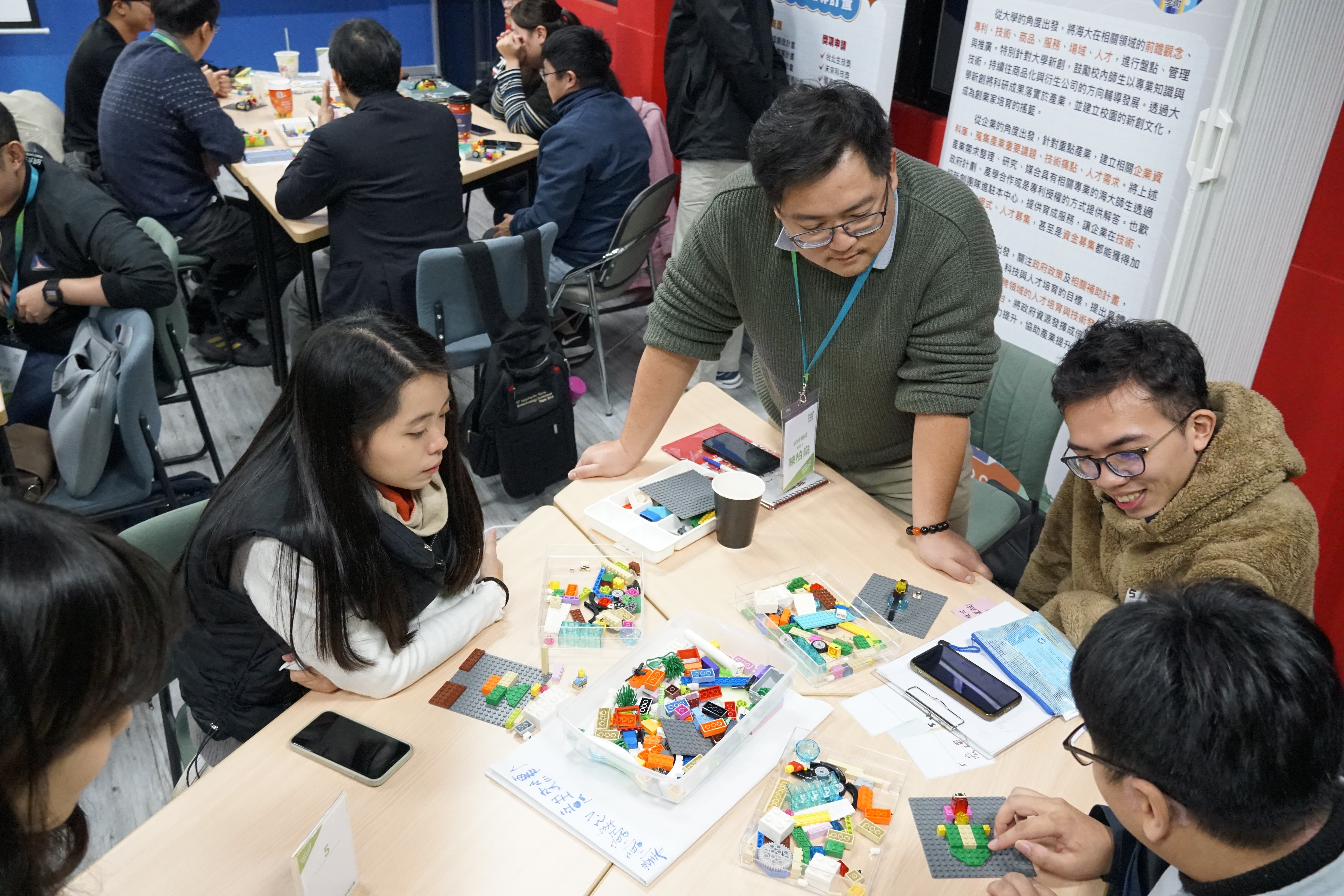▲Team Build Up透過樂高積木幫助新創團隊成員間建立公司發展願景與共識。
